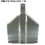 (ɼ) ۹ڷ  Ϻ꽺Ű Hub Skid: Super Baja Rey (ú  ⽺)
