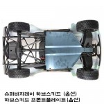 (ɼ) ۹ڷ  ϺνŰ(Ʈ÷Ʈ ) Hub Skid Hub plate: Super Baja Rey (ú  ⽺)