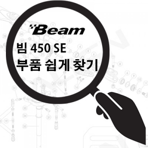 �� 450 SE ��ǰ ����ã��