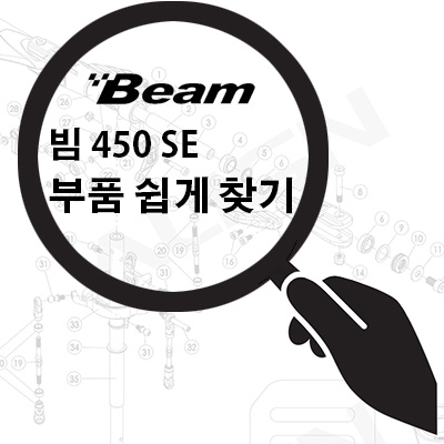 �� 450 SE ��ǰ ����ã��
