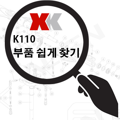XK K110 ��� ��ǰ ����ã��
