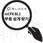 ̵ mCPX BL2  ǰ ã