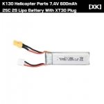 [XK] K130 ��Ƭ������ ���͸� 7.4V 600mAh - XT30