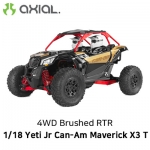 [AXIAL] 1/18 Yeti Jr Can-Am Maverick X3 T 4WD Brushed RTR  - ͸,  