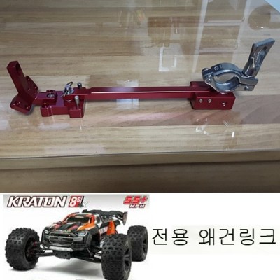 [˾ũ] BU0003 [ɼ] ũ 8 Ǹũ 1:5 KRATON 4X4 8S AL  OPTION    ʼ