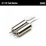 [XK] K110/K110S   [K110-011]