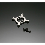 [BEAM] Motor Mount: E4