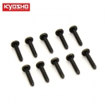 [KYOSHO] TP Bind Screw (M2.0x10/10pcs)