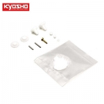 [KYOSHO] Servo Gear Set