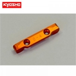 [KYOSHO] Alum Rear Sus Holder(DWS/Caster 0/Toe 4)