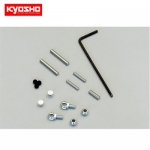 [KYOSHO] Upper Rod, Suspension Shaft Set(AWD DW