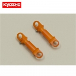 [KYOSHO] Inner Tube Shock (AWD DWS)