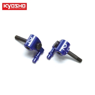 [�˾���ũ] KYR246-1312B [KYOSHO] Steering Block for MR-03 Camber 2