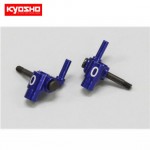 [KYOSHO] Aluminum Steering Bloc for LM Camber 0