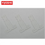 [KYOSHO] FRP Rear Sus. Plate(Medium/RM/HM/3pcs/MR