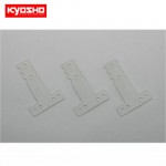 [KYOSHO] FRP Rear Sus. Plate(Soft/RM/HM/3pcs/MR-0)