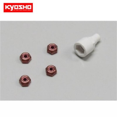 [˾ũ] KYMZW13R [KYOSHO] COLOR NYLON NUT RED