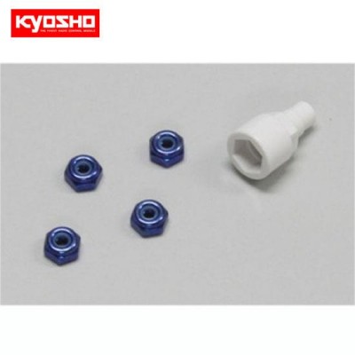 [˾ũ] KYMZW13BL [KYOSHO] COLOR NYLON NUT BLUE