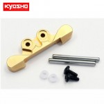 [KYOSHO] Aluminum Rear Sus Mount (1-deg/Gold)