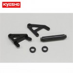 [KYOSHO] WHEELIE BAR SET