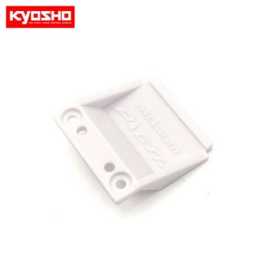 �˾���ũ KYMZN190-2 [KYOSHO] Front Body Mount McLaren P1 GTR