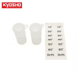 [KYOSHO] MINI-Z Tire Case (2pcs)
