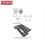 [KYOSHO] Mini-Z GrandPrix Circuit 30 expansion