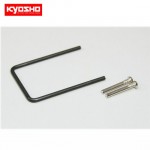 [KYOSHO] Suspension Shaft Set (FAZER)