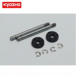 [KYOSHO] Front Shock Shaft / Piston (2pcs)