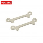[KYOSHO] Suspension Shaft Plate FZ02  (2pcs)