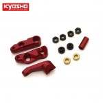 [KYOSHO] Metal Servo Saver (FZ02)