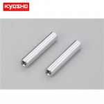 [KYOSHO] SERVO SAVER SHAFT SET(B)