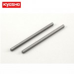 [KYOSHO] REAR LOWER SUS. SHAFT