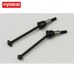 [KYOSHO] UNIVERSAI SWING SHAFT