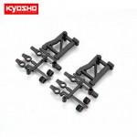[KYOSHO] Rear Suspension Arm Set (RRR/S3)