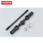 [KYOSHO] Rear Torque Rod Set (Inferno GT2)