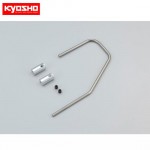 [KYOSHO] Roll Bar Set(Inferno GT/GT104)