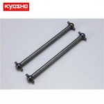 [KYOSHO] SWING SHAFT