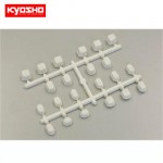 [KYOSHO] Color Sus. Bush Set (White/MP9)