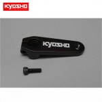 [KYOSHO] Al Long Range Steering Servo Horn(FUTABA