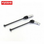 [KYOSHO] HD Universal Swing Shaft(L=91/2pcs/MP9 T