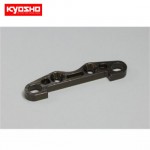 [KYOSHO] FRONT LOWER SUS. HOLDER (R/GUNMETAL/MP9)