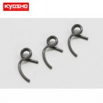 [KYOSHO] 3PC CLUTCH SPRING (S)