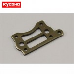 [KYOSHO] Center Diff. Plate (MP9 RS)