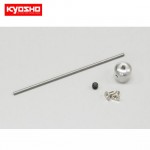 [KYOSHO] MUFFLER STAY