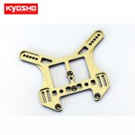 [KYOSHO] Hard Rear Short Shock Stay(M-Size Shock/