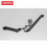 [KYOSHO] CHASSIS BRACE SET (MP9)