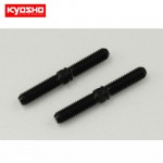 [KYOSHO] Hard Upper Adjust Rod (Steel/Rear/2pcs)