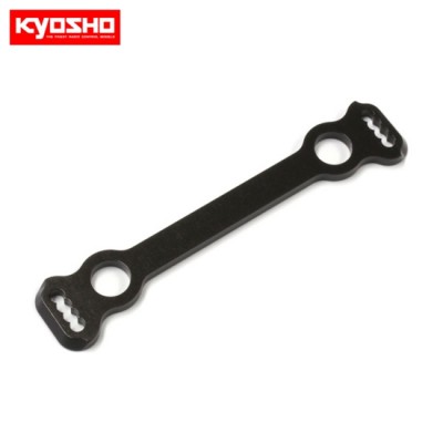 [�˾���ũ] KYIF517 [KYOSHO] Steering Plate (Gunmetal/MP9e Evo.)