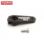 [KYOSHO] Aluminum Steering Servo Horn(SANWA/18.5mm/MP10/MP9)